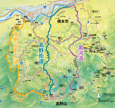 高野山への道